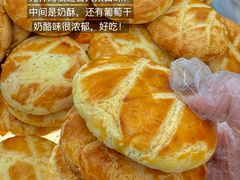 -秋林食品(秋林公司店)