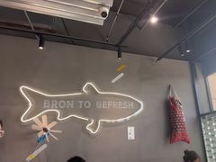 -鱼酷活鱼烤鱼(仙林金鹰店)
