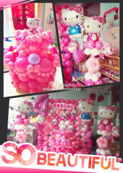 -波乐气球派对用品商店·生日布置·礼品集合店
