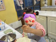 -千浔一暖DIY蛋糕烘焙(人民大学店)