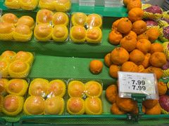 -绿叶水果(长沙蔡锷路店)