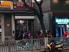 -天泽祥·鼓楼馒头(鼓楼店)