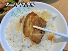 -老乡鸡(西岸凤巢店)