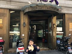 门面-德大西餐社(云南南路店)