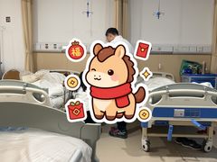 -上海中医药大学附属曙光医院(东部)