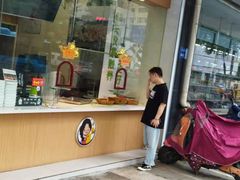 门面-鸭寨夫人(无锡首店)