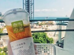 -奈雪的茶(大梅沙8号仓店)
