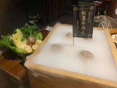 -原牛道·潮汕围炉火锅(讯美店)