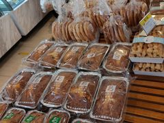 -老大昌(淮海中路店)