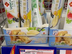 -麦德龙(浦东店)