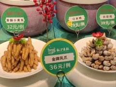 -松沪名灶·豆浆鱼头·新上海菜(飞航吾悦广场店)