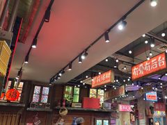 -萍姐火锅·公路夜市(南京新街口店)