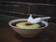 凉糕-华兴街煎蛋面(总店)