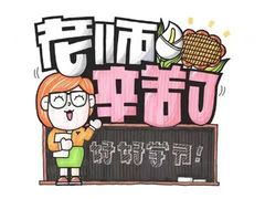 -华彬眼镜专业渐进配镜(潘家园店)