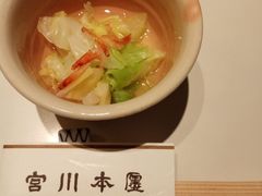 -うなぎ つきじ宮川本廛(伊势丹新宿店)