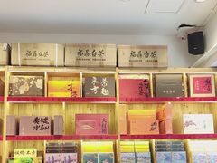 -茶仓茶叶茶馆(曾厝垵店)