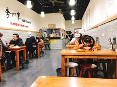 -李四辈(建文6店)