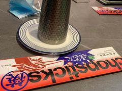 -耍盆友·重庆江湖菜(百子湾店)