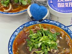 -白老大羊杂碎稍麦