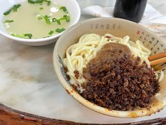 -肖家河家常面(肖家河北街店)