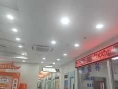 -上海仁爱医院