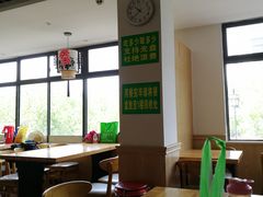 -素满香·素食自助餐(苏州·临顿路店)