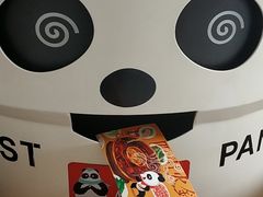 -熊猫邮局(少城店)