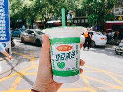 -家阳赵师傅油饼包烧麦(粮道街店)