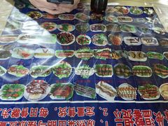 -卜奎风味便宜坊(兴隆路店)