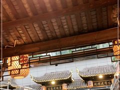大堂-捞锅坝子老火锅(汽博中心店)