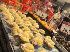 -天河领展广场
