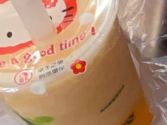 -阿群甘草水果