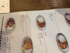 -铃木食堂(丽都店)