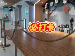 -百联南桥购物中心