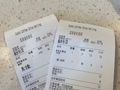 -COSTA COFFEE(金长安大厦店)