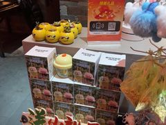 -山四砂锅(太原钟楼街店)