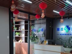 -肩颈管家·肩颈调理·经络养生(华景新城店)