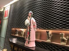 -唐山宴
