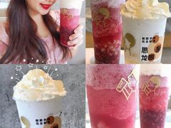 -喜茶(广州番禺奥园广场店)