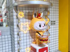 店内环境-泡泡玛特POPMART(上海环球港店)