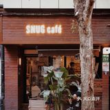 Snug cafe 色色意意的小馆子