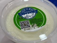 -民杨抓饭(柏香苑店)