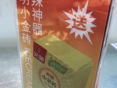 -馬伍旺川菜(江北虹悦城店)