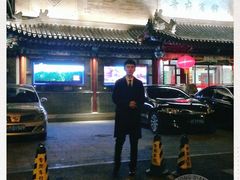 -晋府大酒店