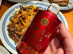 -永乐饭店