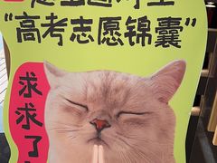 -霸王茶姬(正佳广场店)