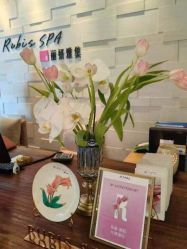 -丽妍雅集 Rubis SPA