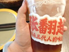 -张翻越·川渝冒菜·武汉黑鸭煲(城北万象城店)