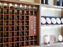 -小茶闲舍·观景商务茶馆(广州塔店)