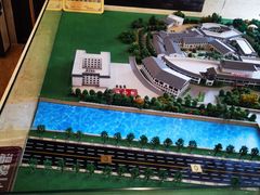 -国御温泉度假小镇